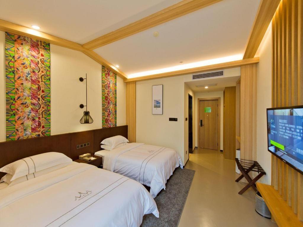 Musang Smart Hotel Changzhou Changzhou  Exterior foto