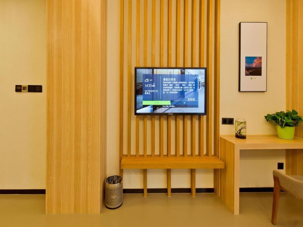 Musang Smart Hotel Changzhou Changzhou  Exterior foto