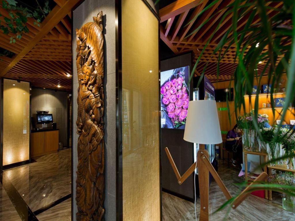 Musang Smart Hotel Changzhou Changzhou  Exterior foto