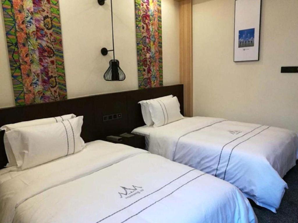 Musang Smart Hotel Changzhou Changzhou  Exterior foto