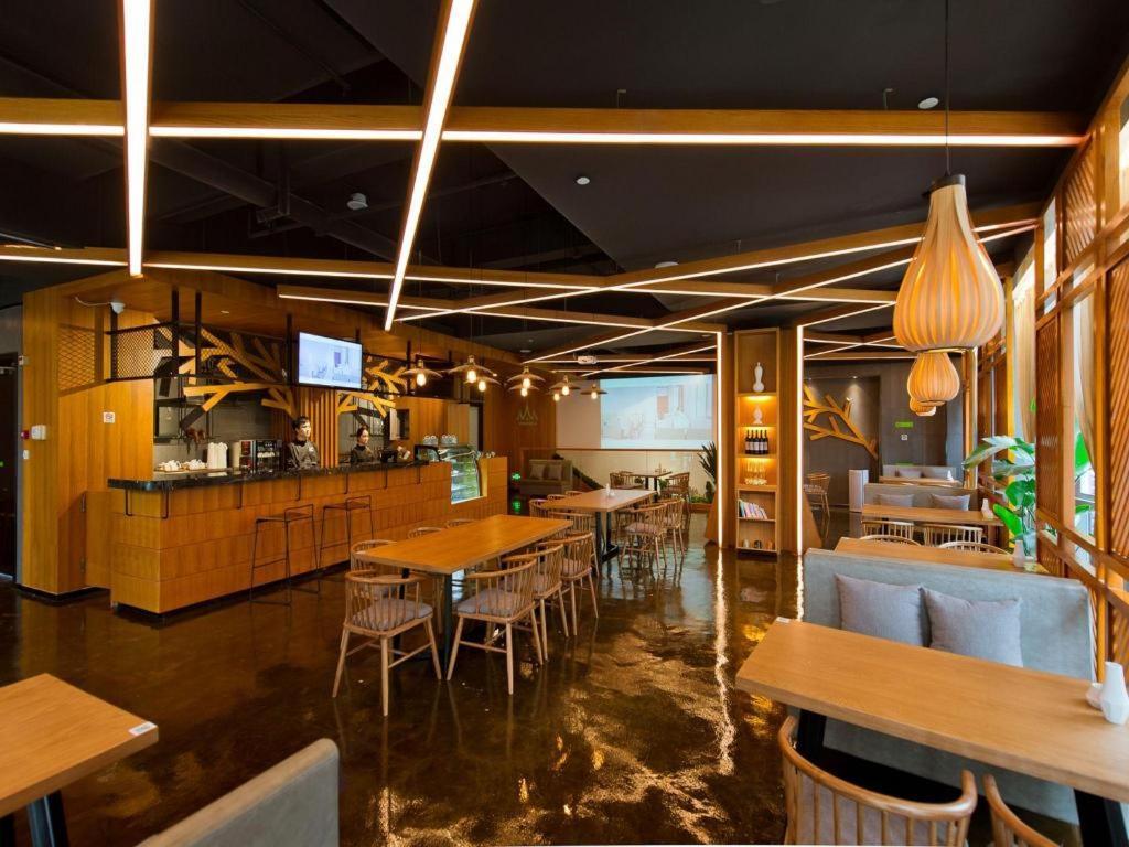Musang Smart Hotel Changzhou Changzhou  Exterior foto