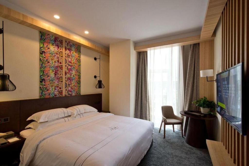 Musang Smart Hotel Changzhou Changzhou  Exterior foto